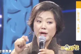 明星同乐会：王茜华和郭涛竟是同班同学？郭涛的爸爸还是表演老师视频封面