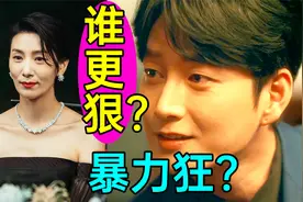 韩国财阀秘密多！背后隐情不能说！悬疑痴情剧《我的上流生活5》视频封面