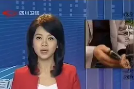 一居民楼惊现地牢，少女手脚被铁链锁床上遭非人折磨158天视频封面