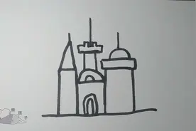 简笔画：伊斯兰教建筑视频封面