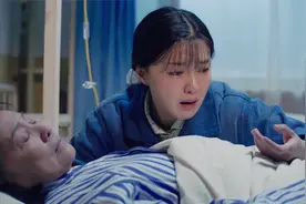 我最爱的家人：姚大妈油尽灯枯，海燕说出真相，俊杰是她的亲孙子视频封面