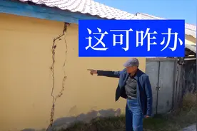 东北冬天零下40多度，房子不住人会冻裂吗，现场让大家看看视频封面