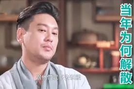 盘点F4当年为何解散，朱孝天直言是被迫才在一块，大家是同事关系视频封面