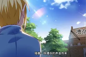 金刚大芭比老板娘桑娅视频封面