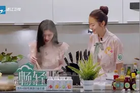 环游记：女生设置三天可见朋友圈居然是因为这事杨洋厉害答对了视频封面