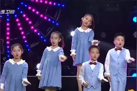 一首火爆全网的《你笑起来真好看》，小朋友嘟嘴的表情，真是可爱