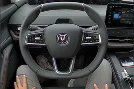 开起来质感到底如何？第一视角试驾 长安UNI-K 2.0T 四驱顶配！视频封面