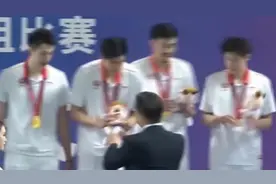 回顾上海男排时隔12年，在夺全运会金牌视频封面
