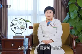 卵巢囊肿会发展成卵巢癌吗？医生提醒：2种囊肿恶变几率高