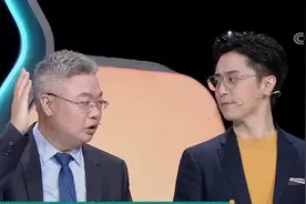 头皮位置有经络汇聚，经常梳头可疏通脉络、活血生发|职场健康课视频封面