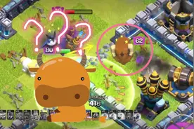 部落冲突，这个小牛是什么？求教求教