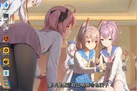 笔记本c盘空间怎么清理？视频封面