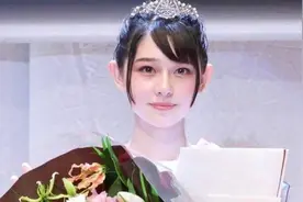 日本美少女大赛冠军出炉，网友：神似“千年一遇美少女”视频封面