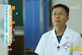 低血糖发作该如何处理？专家教你一些方法，快记下来|生活提示