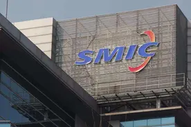 4000亿中芯国际被曝“内讧”！CEO梁孟松提出辞呈视频封面