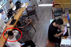 监拍：广东惠州突发地震 男子以为错觉淡定看手机 2秒后拔腿就跑视频封面