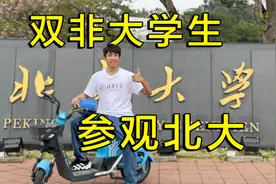 探访全国最顶尖大学城，采访双非本科生如何考上清华研究生视频封面