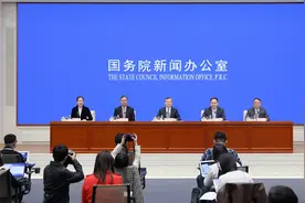 我国外贸形势依然复杂严峻 外需的不确定性仍是最大制约因素视频封面