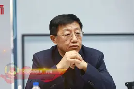 全国政协委员、金风科技董事长武钢：用绿电替代促进能源转型发展视频封面