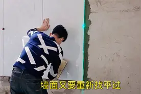 家装贴瓷砖，今天贴60X120的通体墙砖，贴三米四高视频封面