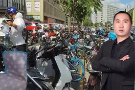 副业分享：即做好事又赚外快，电动车坐垫破洞修补如何操作？视频封面