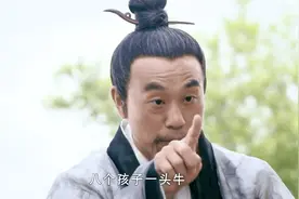 如何给孩子取名字?我们不妨来借鉴一下古人的3种方法视频封面