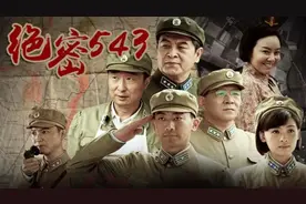 一口气看完20世纪50年代末，中国人民解放军空军地空导弹部队