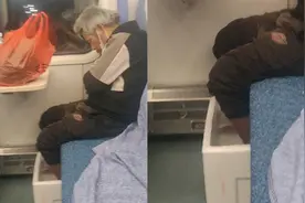 用泡沫箱做足疗？大爷火车上脱鞋泡脚，惊呆旁人，最终被“劝退”视频封面