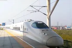 16节编组的和谐号CRH2B动车 南京至赣州D3135次停靠余姚北站视频封面