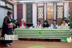 春游：贾玲回忆第一次上春晚因为一个失误改了时间太难(1)视频封面