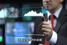 美元回流与拉美危机