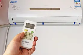 今天才明白，空调一定要打开这个开关，每月节省电20%，都学学吧视频封面