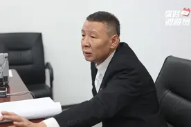 这个法官退休后有点儿忙视频封面