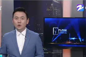 生日宴会上蛋糕突然着火了 网友：愿望太难了视频封面