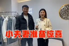 豆豆媳妇怀二胎尝试新风格，穿黑色紧身裙搭配牛仔外套，洋溢青春视频封面