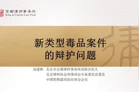 -12-有药品属性的麻精药品