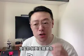 这两个原因阻碍了你的减肥，并且让你不停的反弹复胖，改改吧视频封面