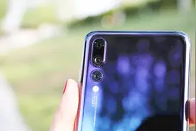 华为P20系列含泪清仓，128G+4000mAh，降价几乎“腰斩”视频封面