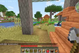 我的世界1.14.4生存01：开启村庄与掠夺模式