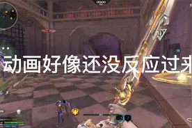 【逆战】猎场极速版 最快跑全图通关大都会视频封面