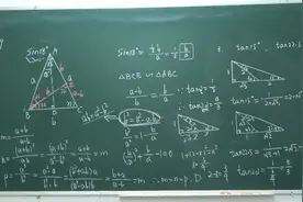 你知道怎么求sin18°？