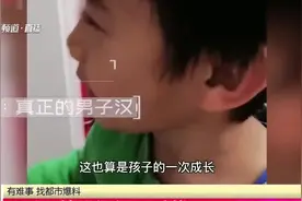6岁萌娃牙齿松动，棉线绑门飞踹拔牙！网友：真正的男子汉！视频封面