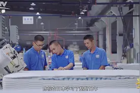 【非凡匠人】百年席梦思视频封面