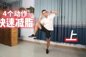男人40一枝花！工作再忙也要运动，每天1遍，腰有劲，精神足视频封面