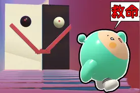 蛋仔派对：怪物追过来了，我需要躲避各种陷阱从怪物手中逃脱！视频封面