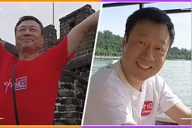 香港戏骨黎耀祥游北京，逛颐和园吃烤鸭超自在，衣服印中国获赞视频封面