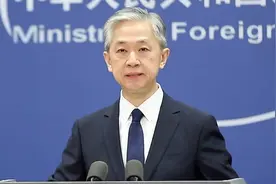 中方是否看到俄方“军事入侵”乌克兰迹象？汪文斌回应视频封面