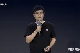 【#2022生机大会#发布最新创作者扶持计划！】视频封面