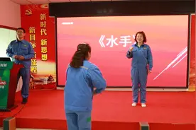 菏泽高新区：多种形式庆祝“三八”国际妇女节视频封面