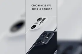 这是我见过最强的手机售后服务！这是手机厂商冲击高端的关键一环视频封面